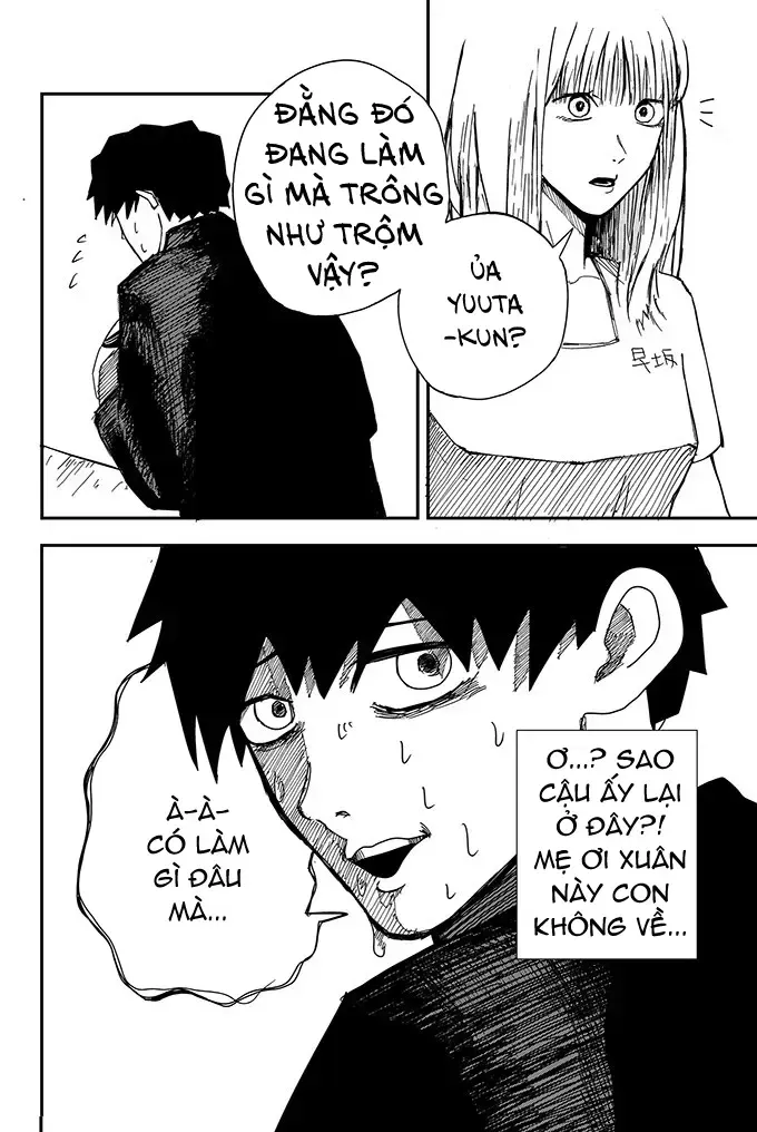 Hít Hà Hít Hà Hít Hà Hít Hà Hít Hà Hí Chapter 0 - Trang 3