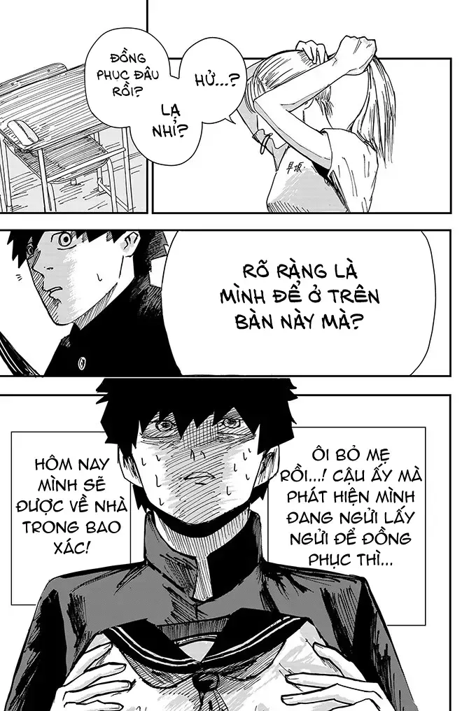 Hít Hà Hít Hà Hít Hà Hít Hà Hít Hà Hí Chapter 0 - Trang 4