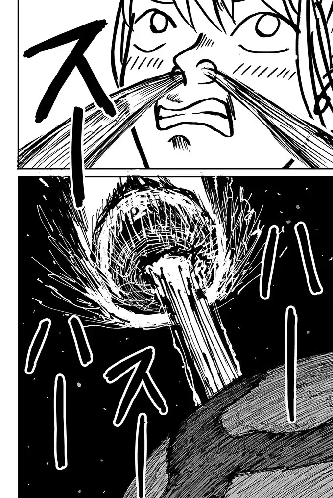 Hít Hà Hít Hà Hít Hà Hít Hà Hít Hà Hí Chapter 0 - Trang 42