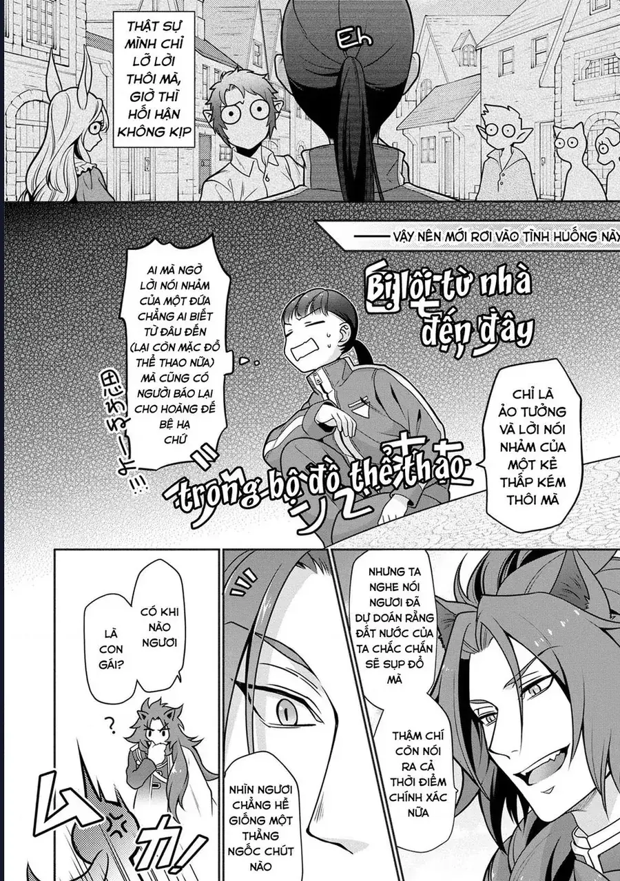 Hito Wo Katte Ni Sanbou Ni Surun Janai, Kono Haou. Game Sekai No Hourikomareta Otaku No Kurou Chapter 1 - Trang 12