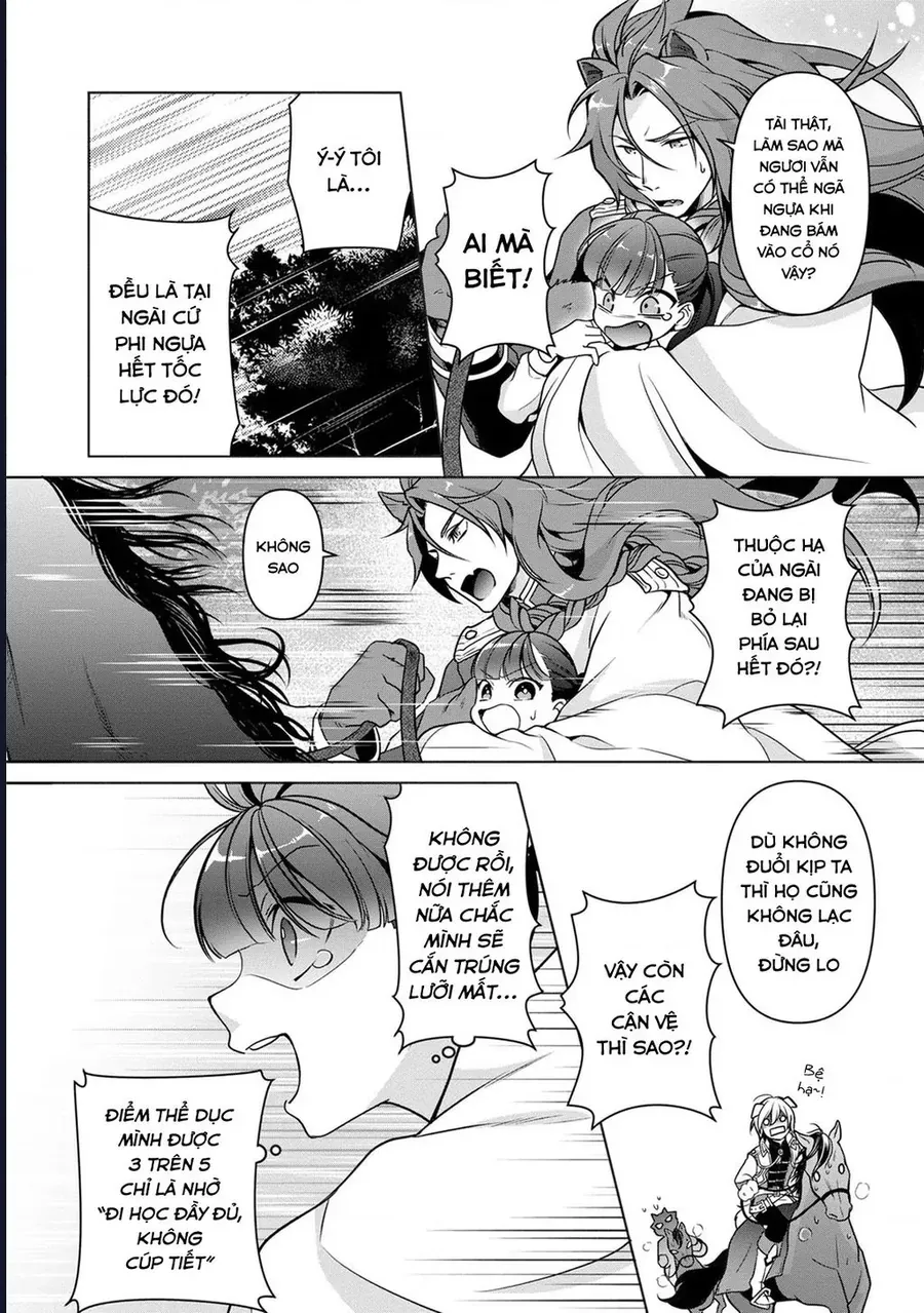 Hito Wo Katte Ni Sanbou Ni Surun Janai, Kono Haou. Game Sekai No Hourikomareta Otaku No Kurou Chapter 2 - Trang 16
