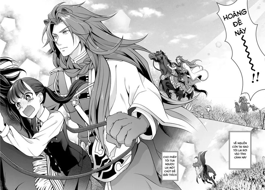 Hito Wo Katte Ni Sanbou Ni Surun Janai, Kono Haou. Game Sekai No Hourikomareta Otaku No Kurou Chapter 2 - Trang 3