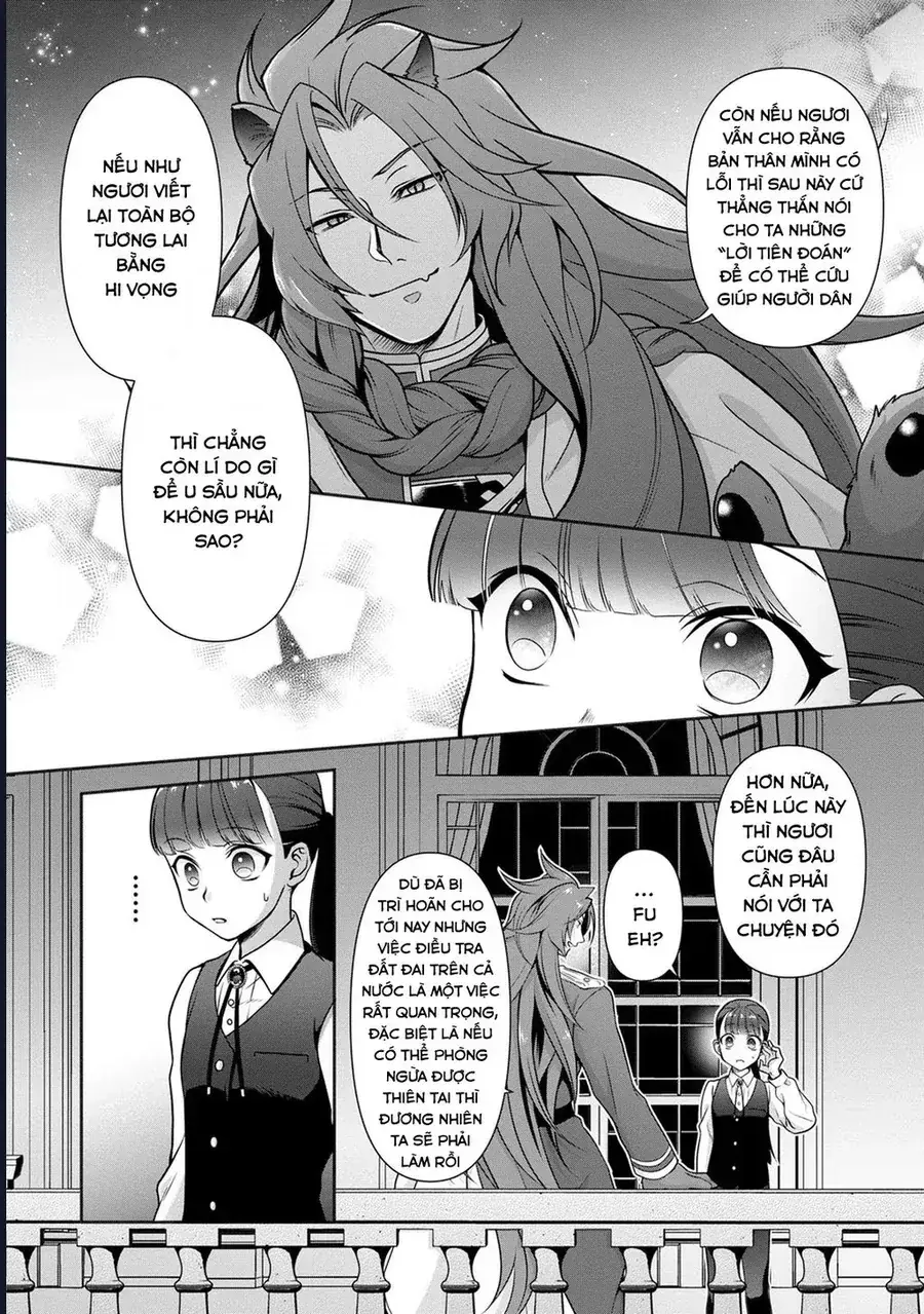 Hito Wo Katte Ni Sanbou Ni Surun Janai, Kono Haou. Game Sekai No Hourikomareta Otaku No Kurou Chapter 3.2 - Trang 16