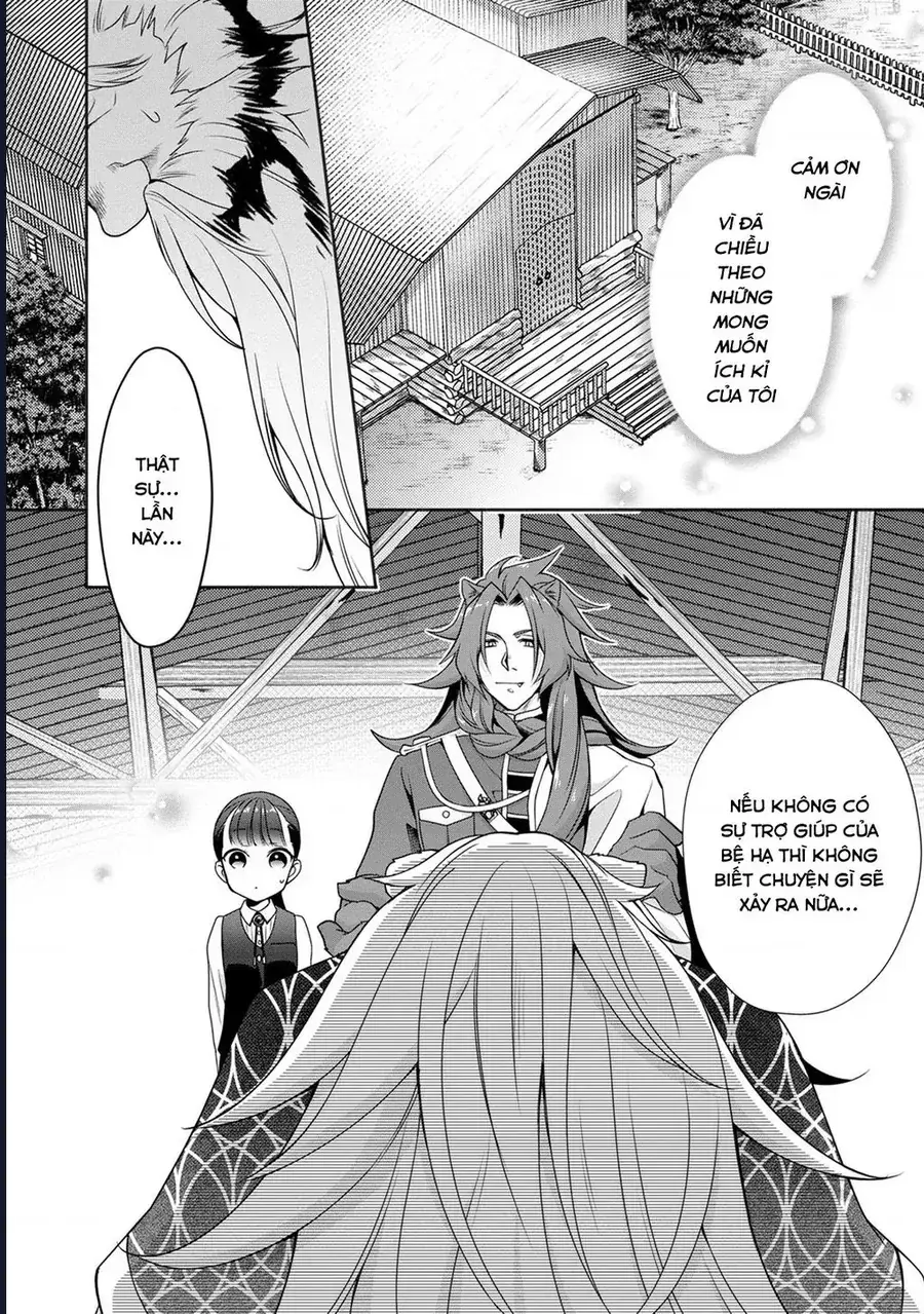 Hito Wo Katte Ni Sanbou Ni Surun Janai, Kono Haou. Game Sekai No Hourikomareta Otaku No Kurou Chapter 4 - Trang 13