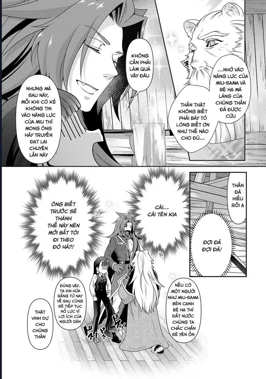 Hito Wo Katte Ni Sanbou Ni Surun Janai, Kono Haou. Game Sekai No Hourikomareta Otaku No Kurou Chapter 4 - Trang 17