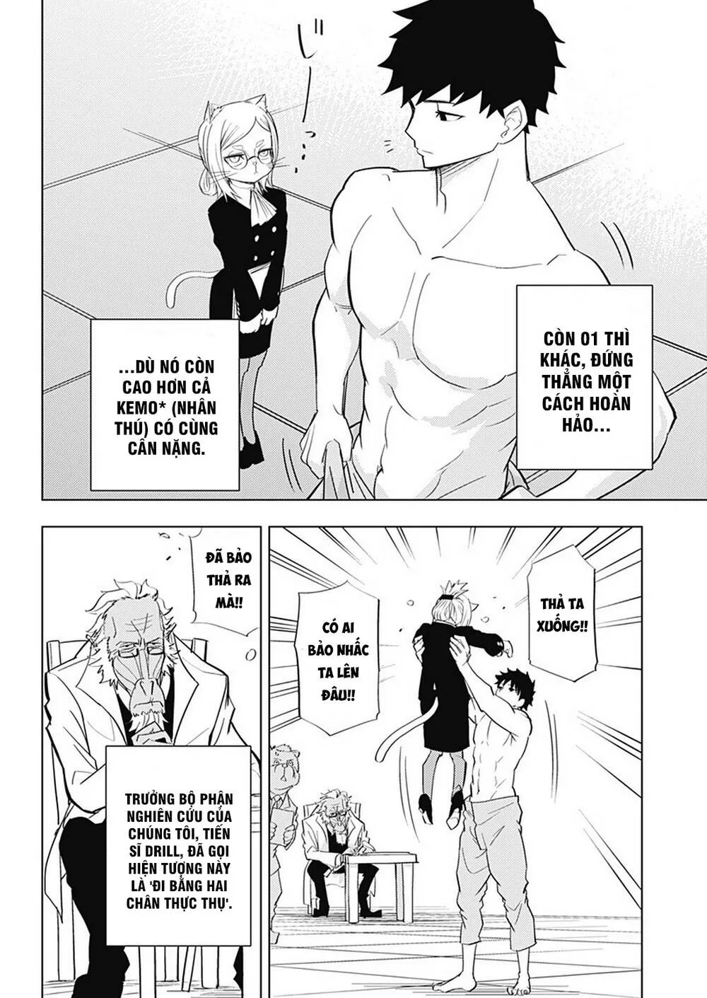 Hitoner Chapter 1 - Trang 12