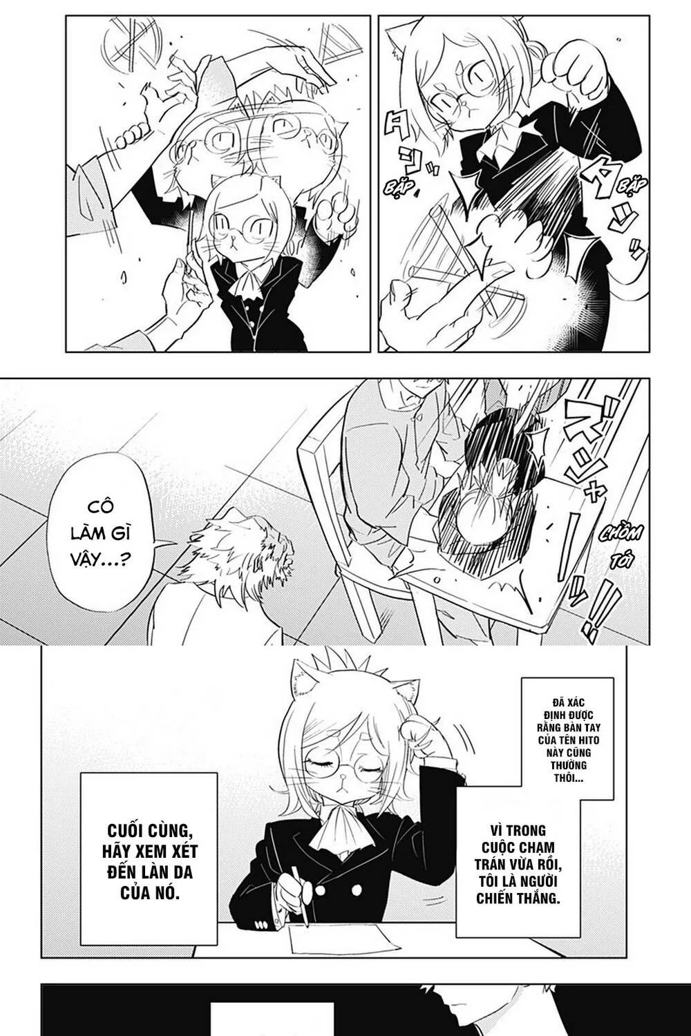 Hitoner Chapter 1 - Trang 16