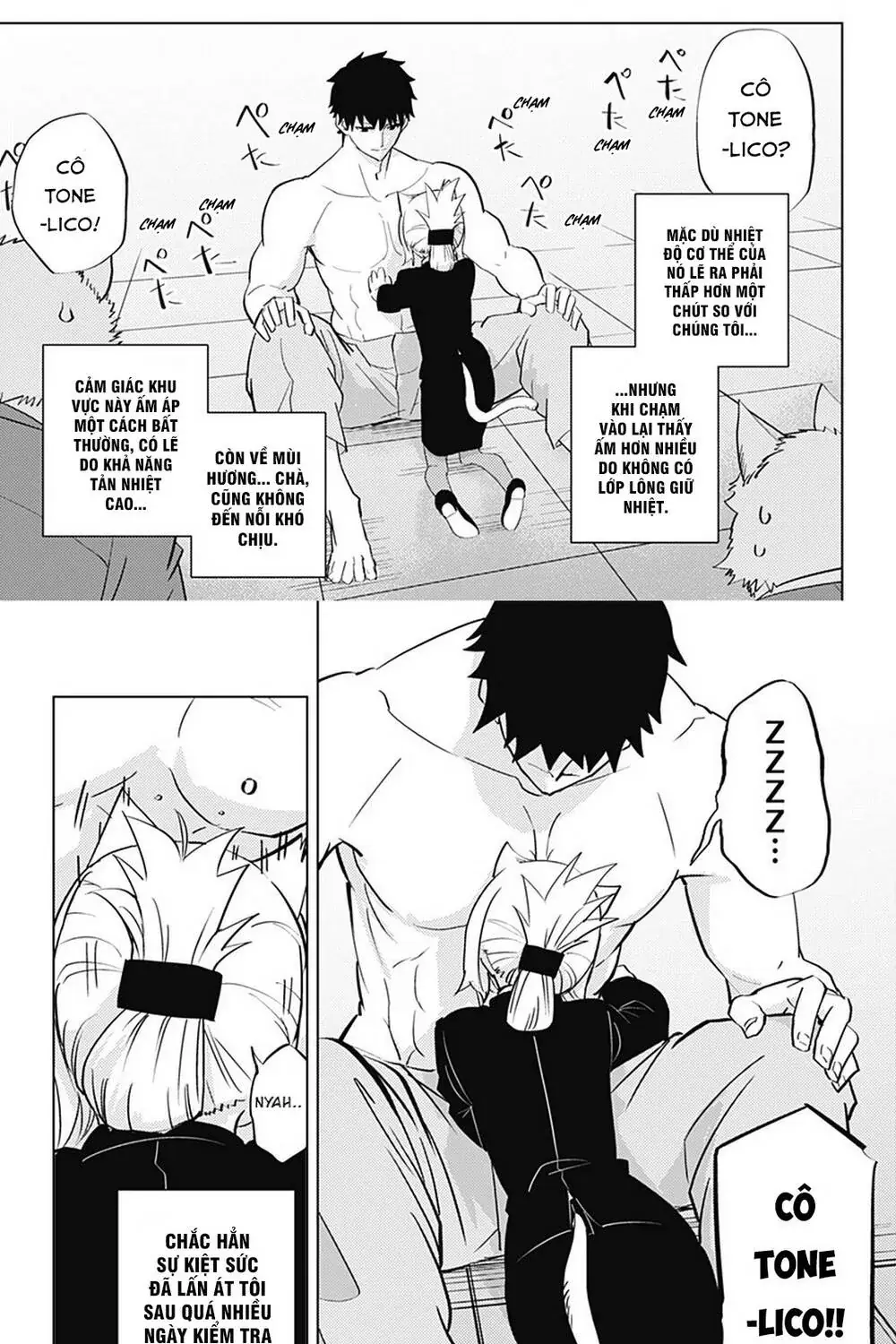 Hitoner Chapter 1 - Trang 19