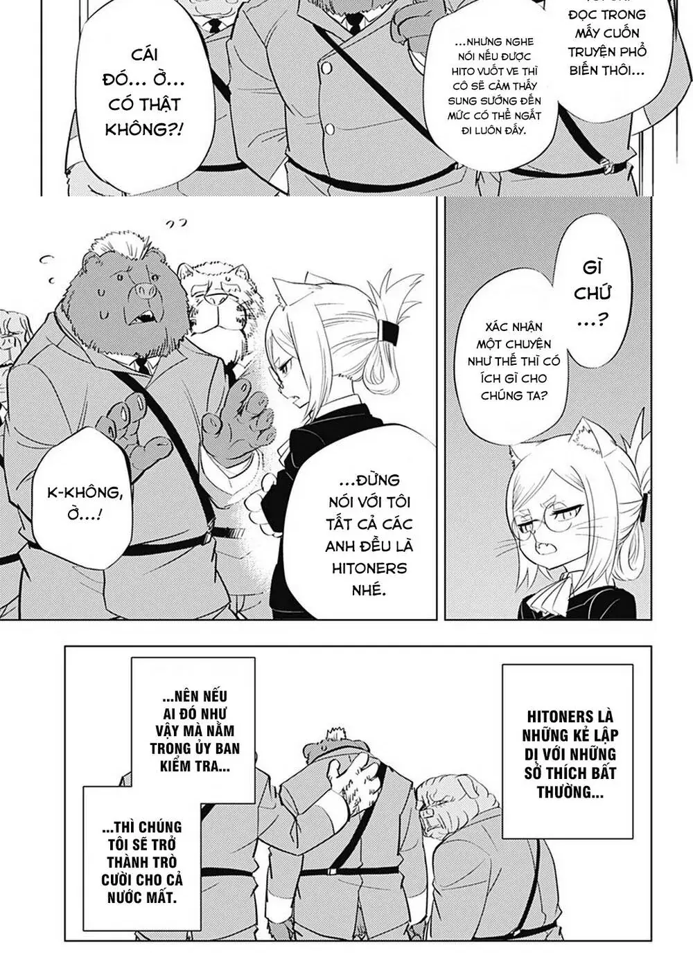 Hitoner Chapter 1 - Trang 23