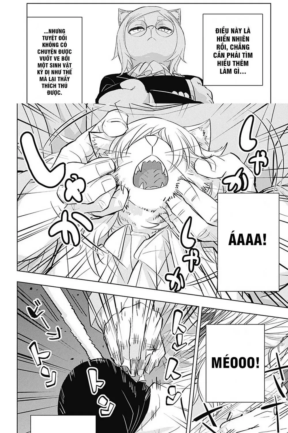 Hitoner Chapter 1 - Trang 24