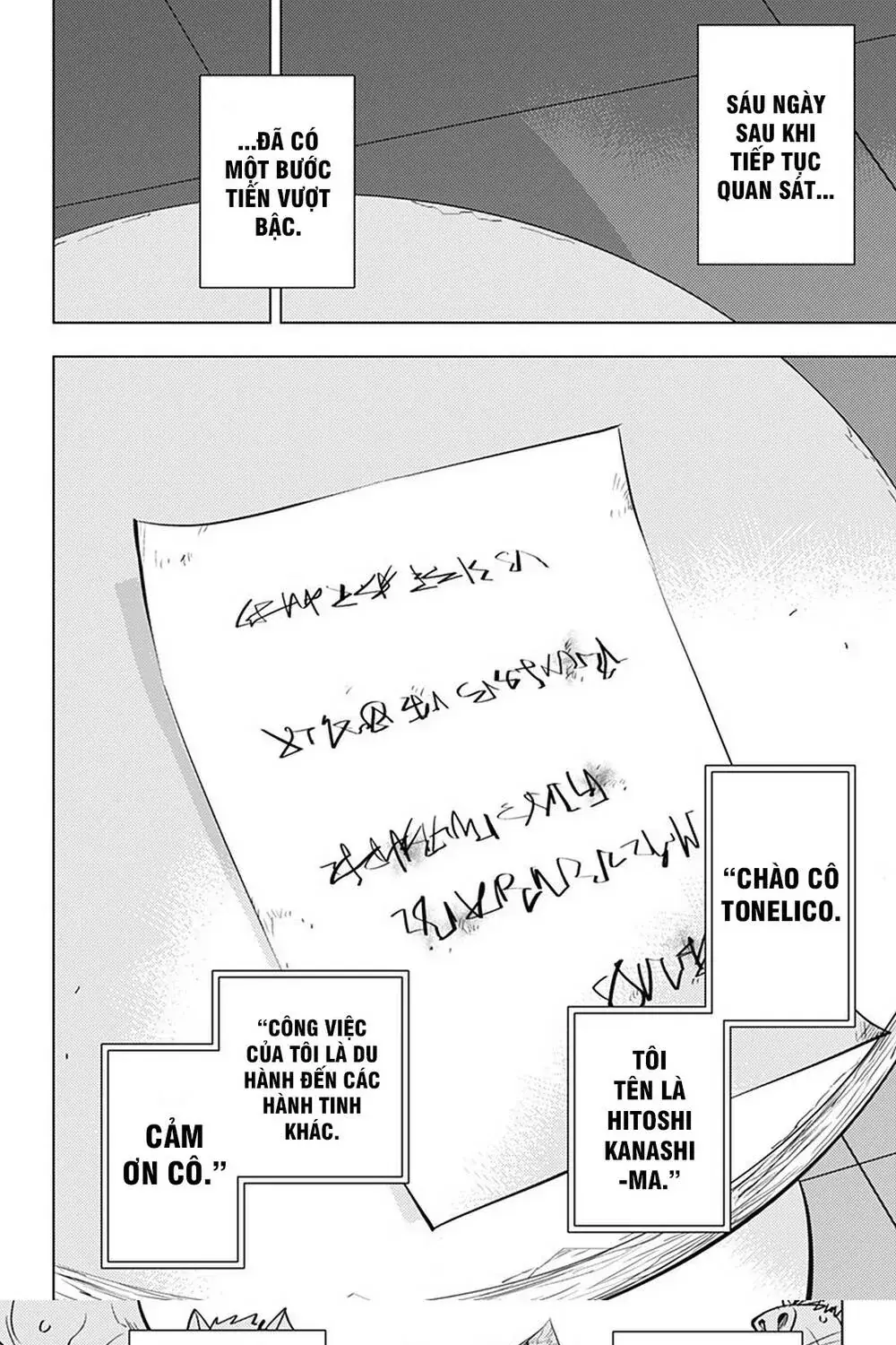 Hitoner Chapter 1 - Trang 32