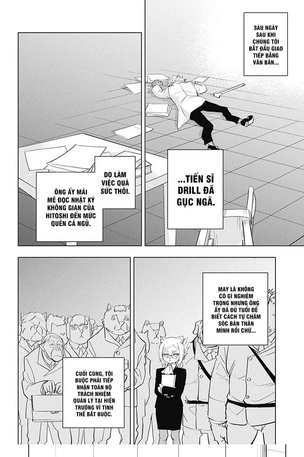 Hitoner Chapter 1 - Trang 37