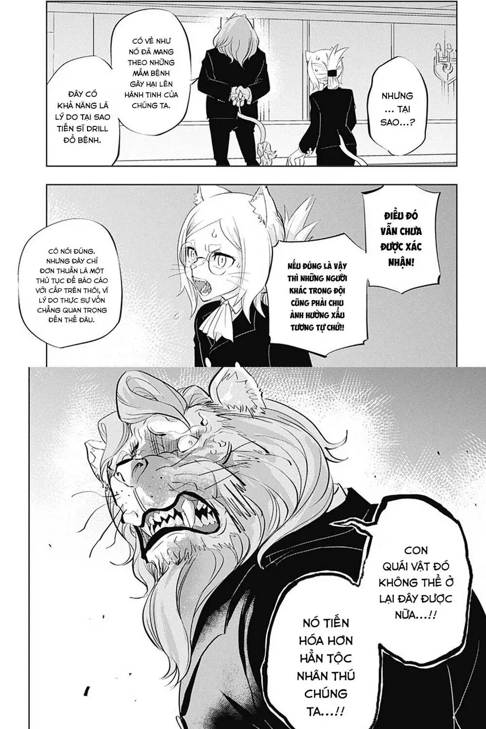 Hitoner Chapter 1 - Trang 44