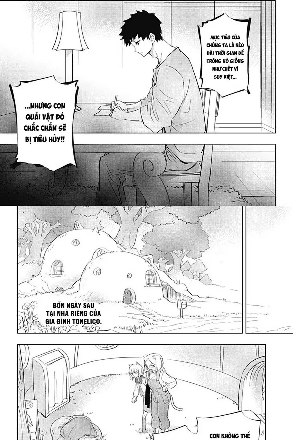 Hitoner Chapter 1 - Trang 46
