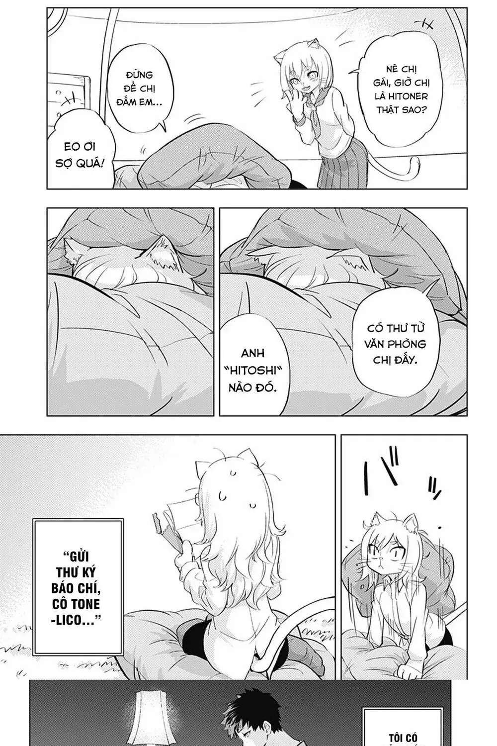 Hitoner Chapter 1 - Trang 48