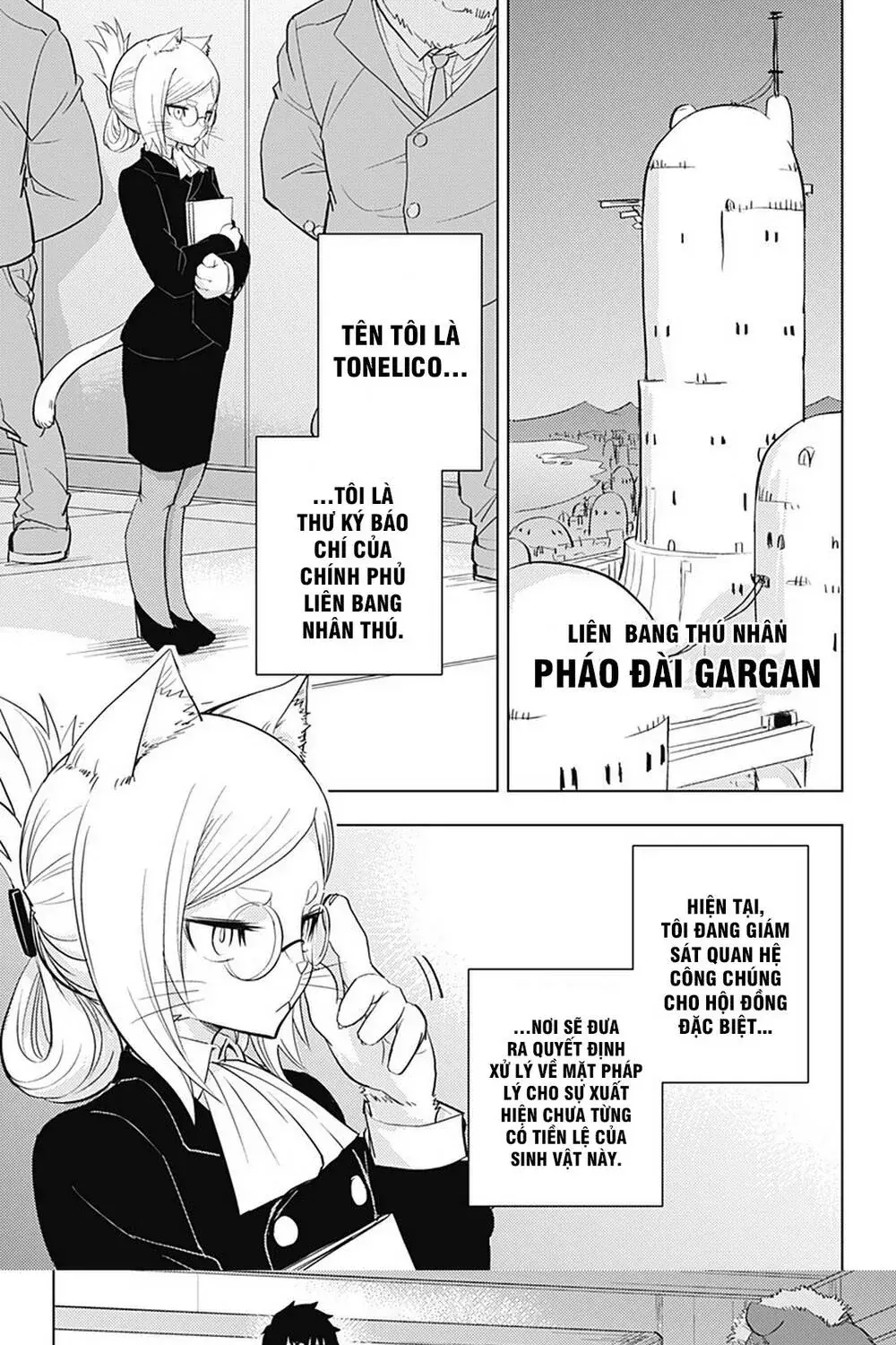Hitoner Chapter 1 - Trang 9