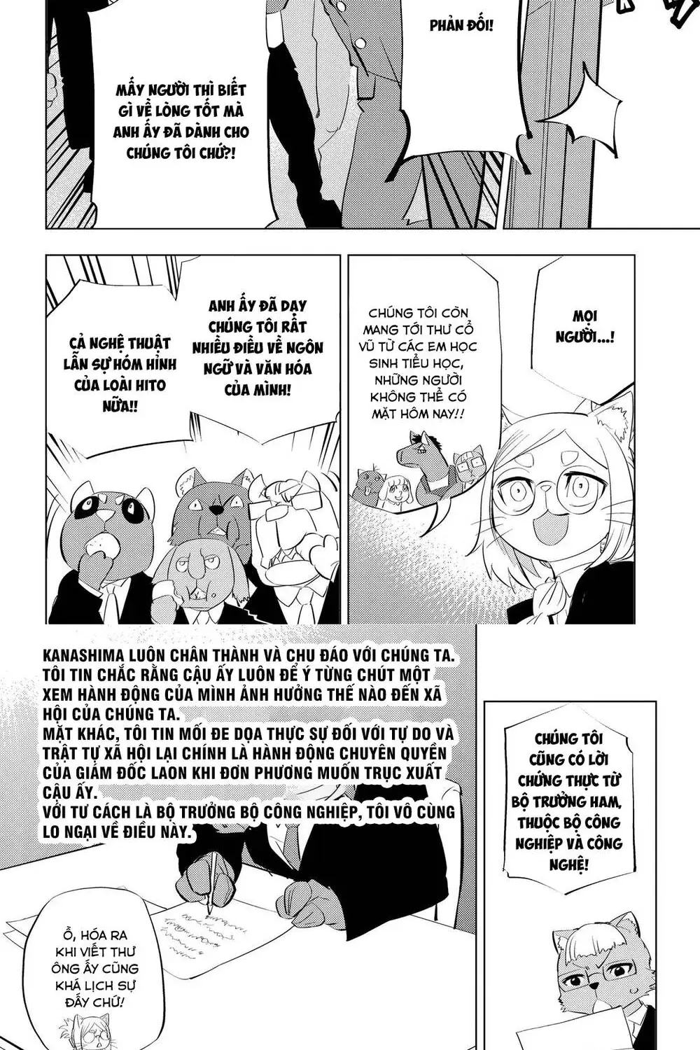 Hitoner Chapter 10 - Trang 13