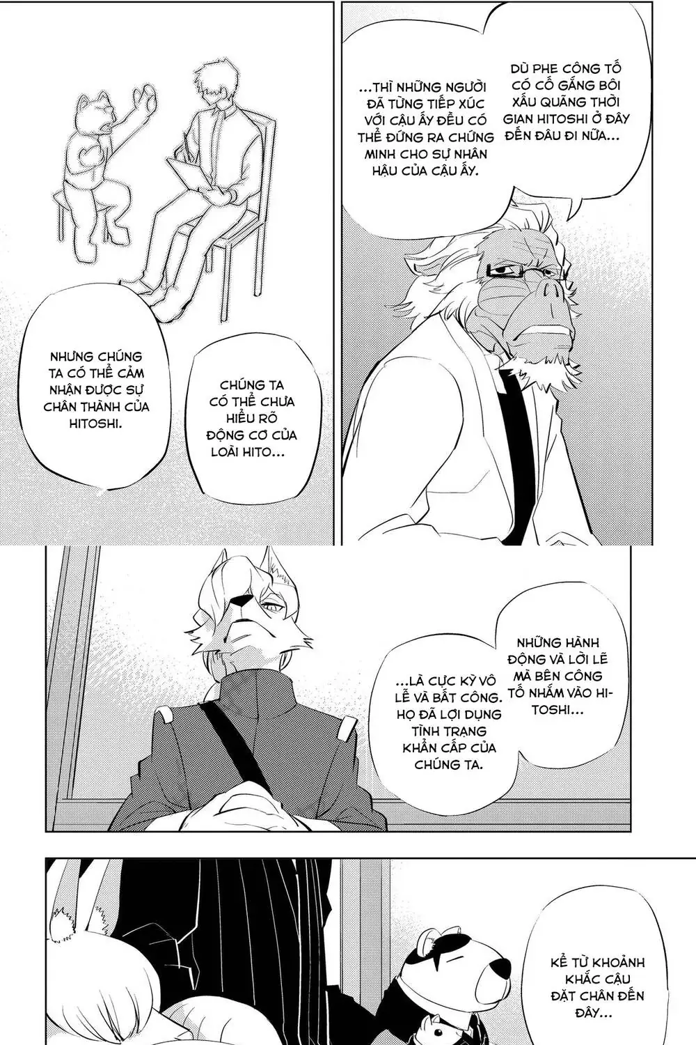 Hitoner Chapter 10 - Trang 15