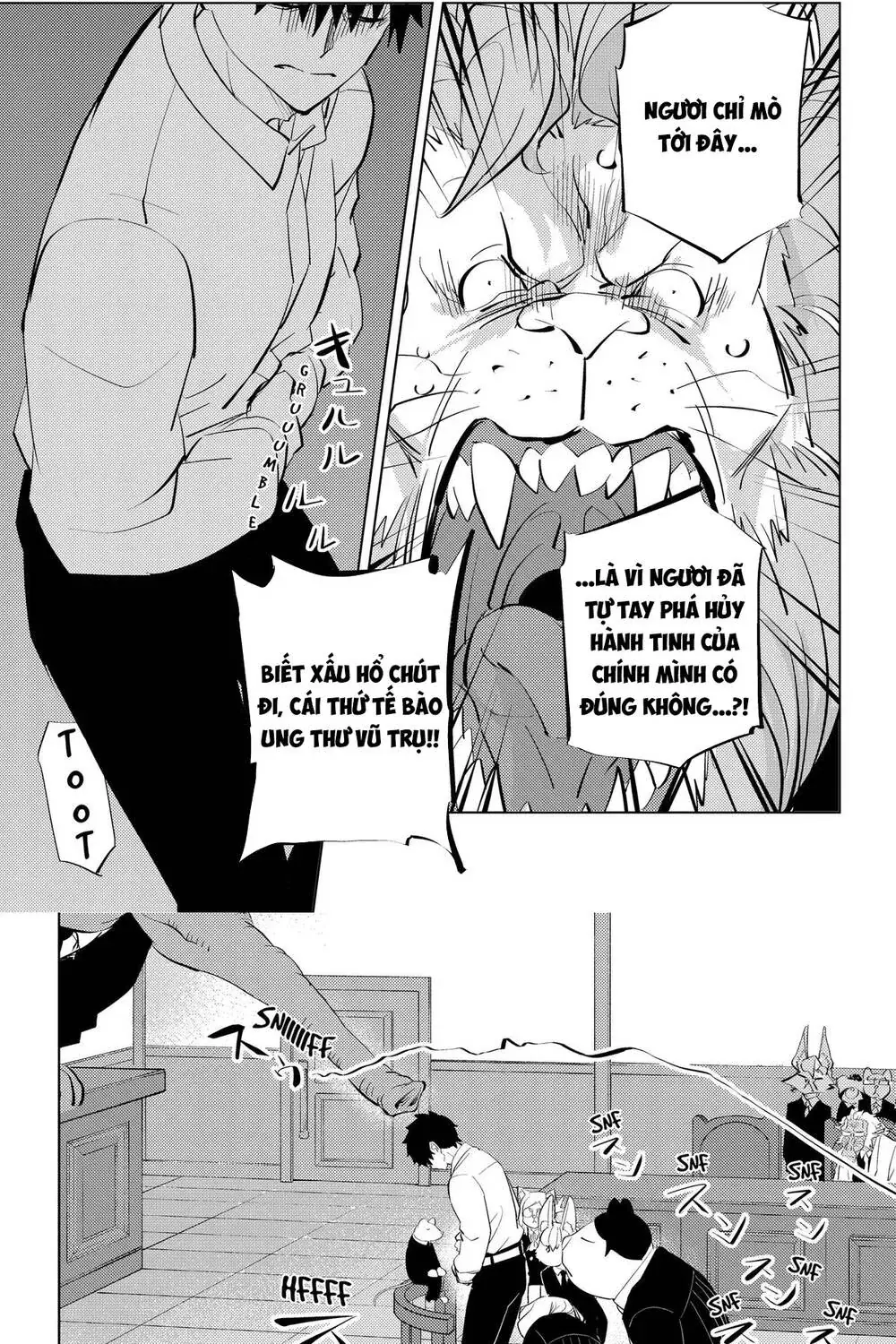 Hitoner Chapter 10 - Trang 22
