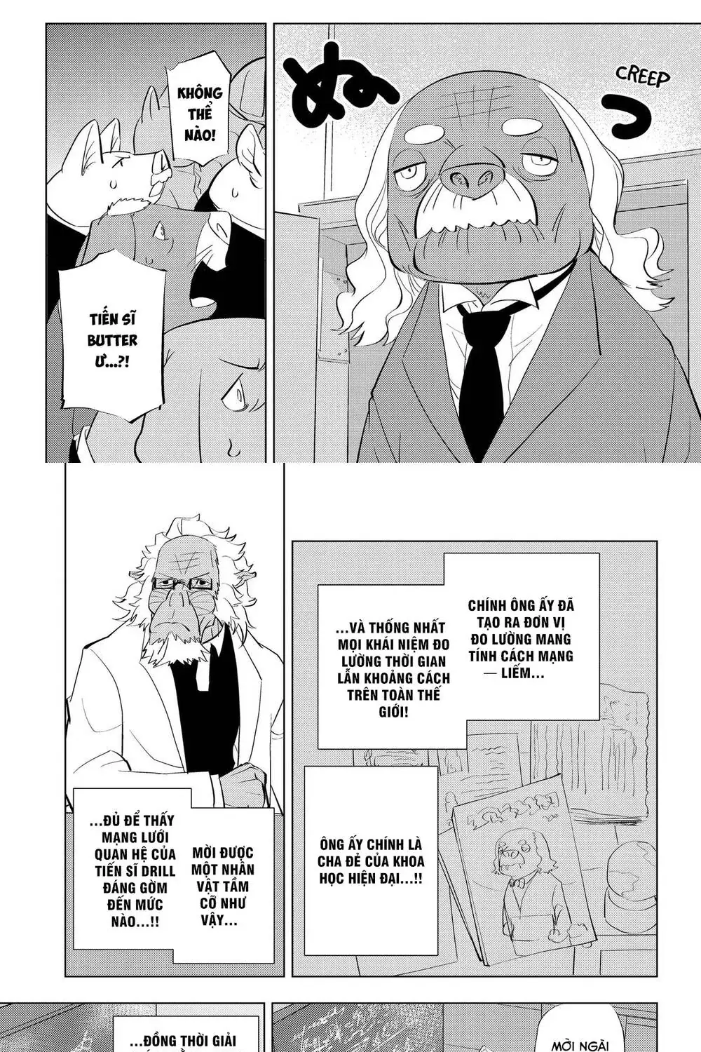 Hitoner Chapter 10 - Trang 9