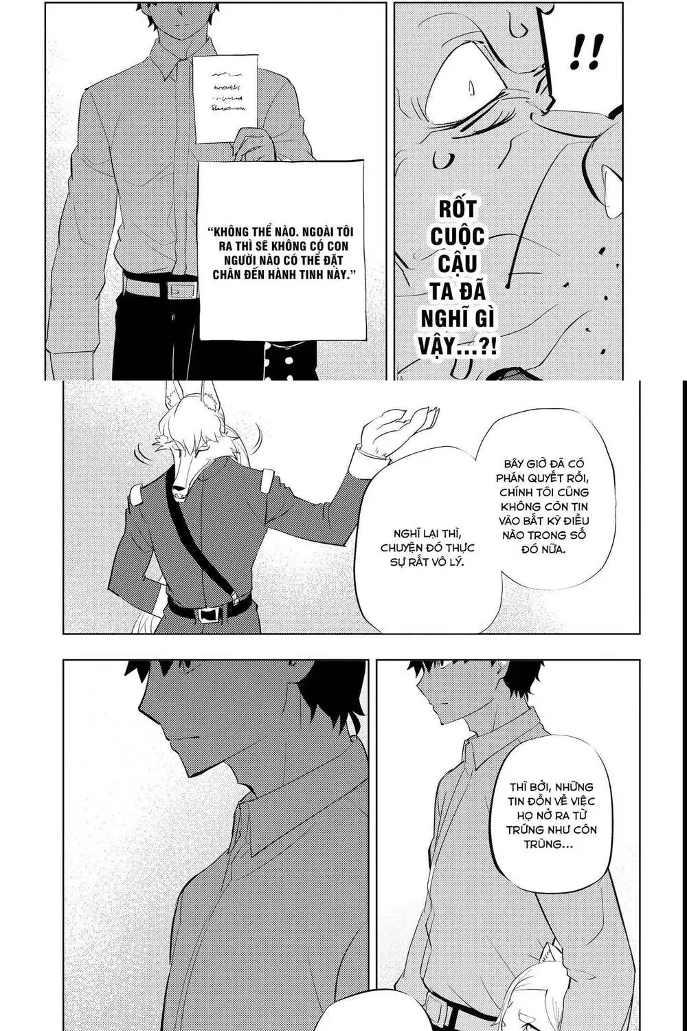 Hitoner Chapter 11 - Trang 13