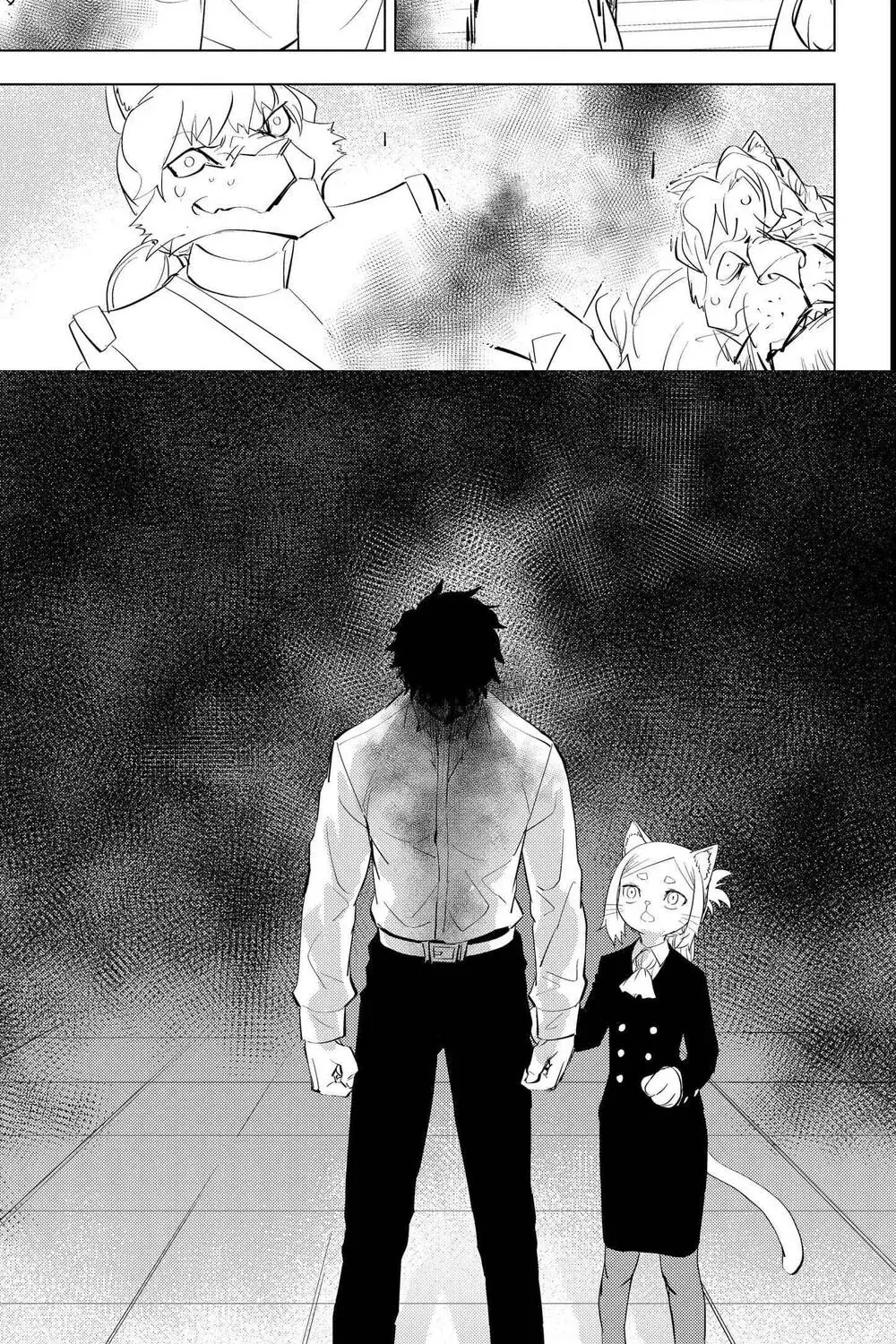 Hitoner Chapter 11 - Trang 16