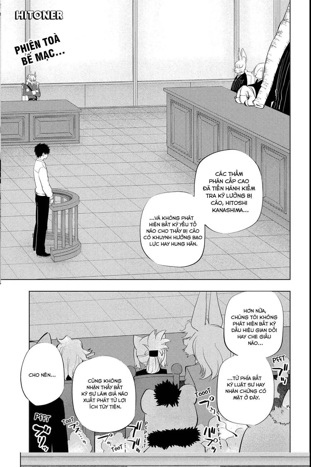 Hitoner Chapter 11 - Trang 3