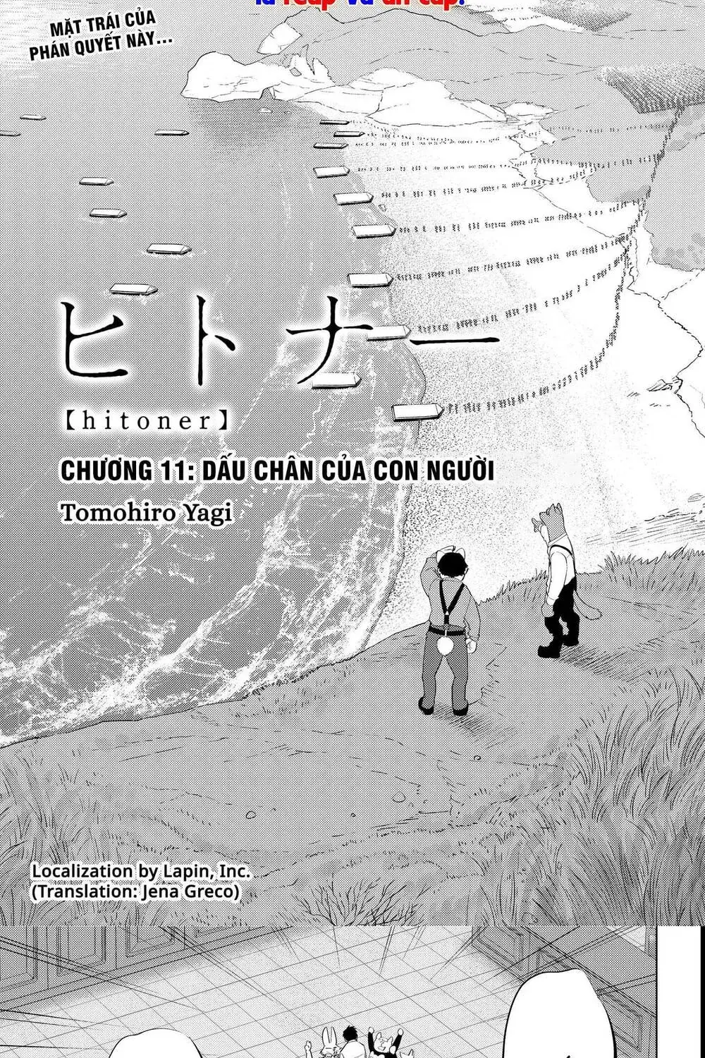 Hitoner Chapter 11 - Trang 6