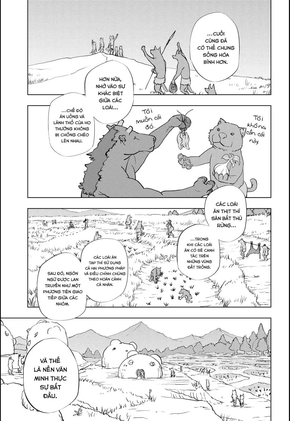 Hitoner Chapter 2 - Trang 13