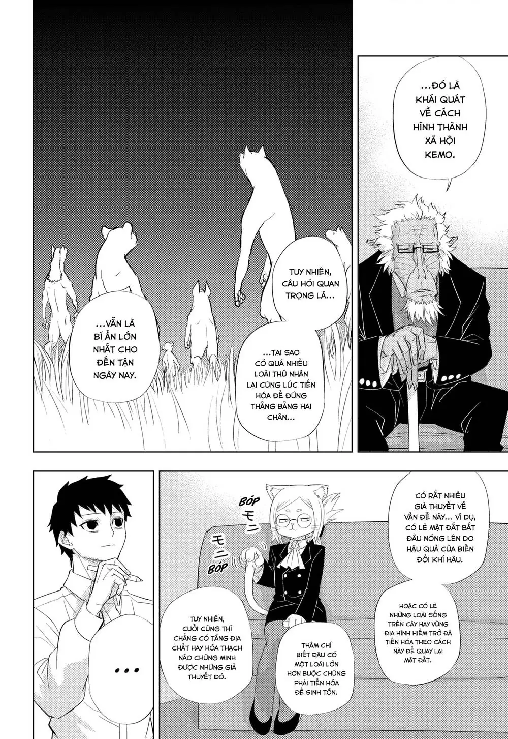 Hitoner Chapter 2 - Trang 14