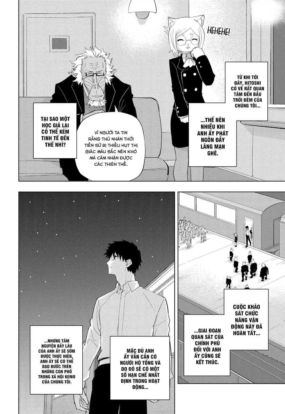 Hitoner Chapter 2 - Trang 16