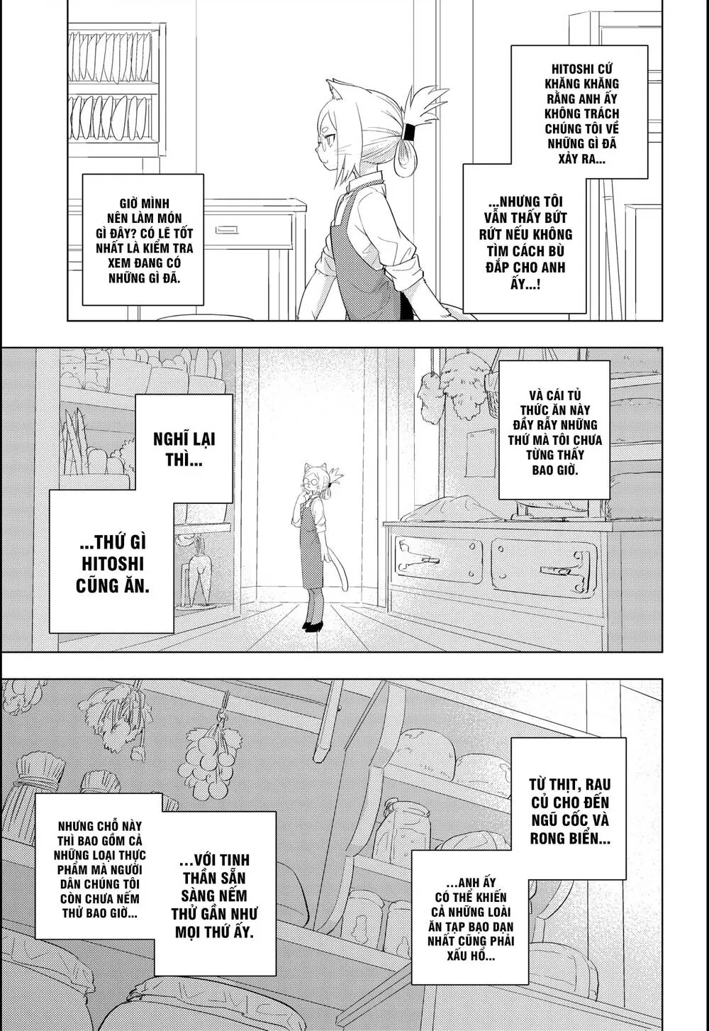 Hitoner Chapter 2 - Trang 21