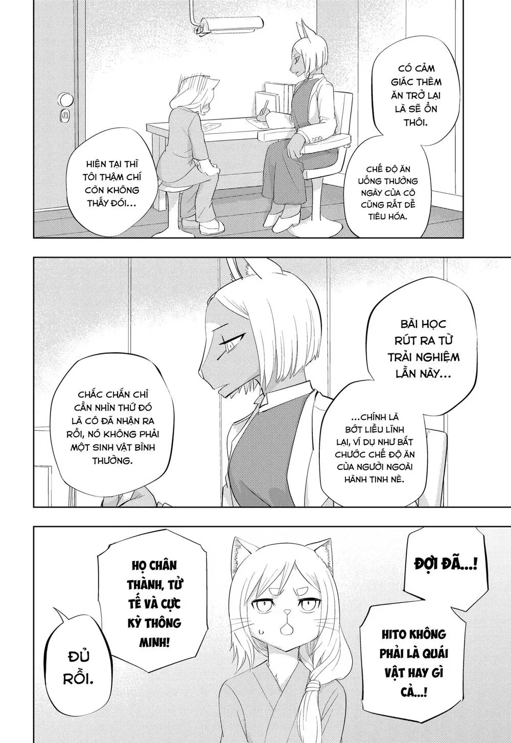 Hitoner Chapter 2 - Trang 32