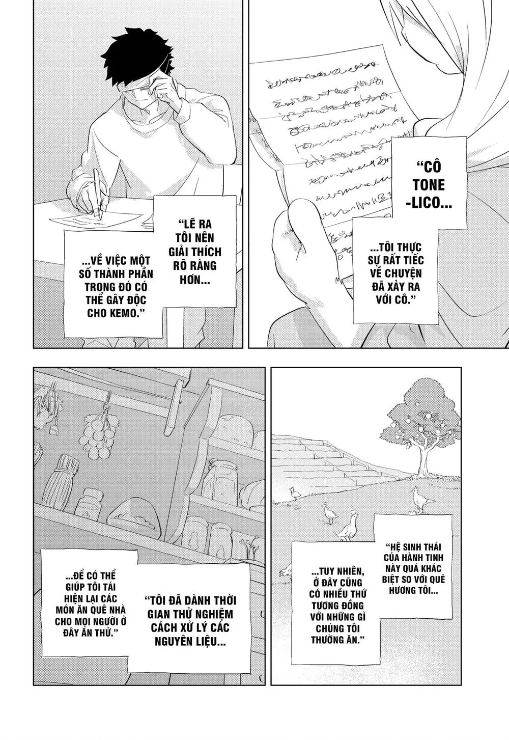 Hitoner Chapter 2 - Trang 36