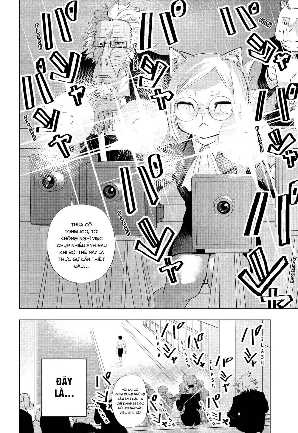 Hitoner Chapter 2 - Trang 6