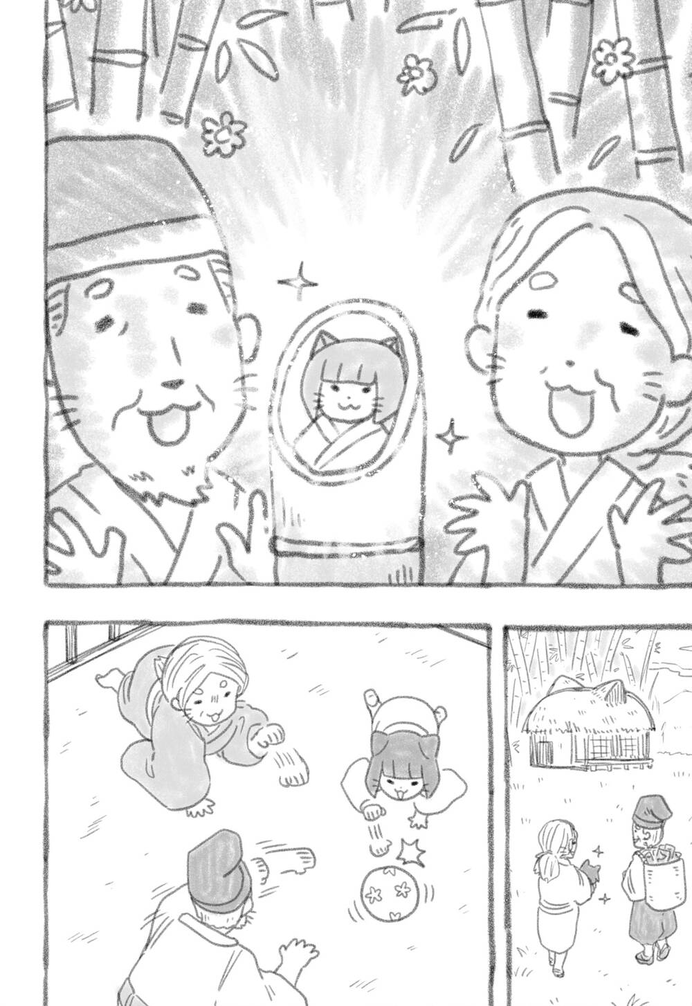 Hitoner Chapter 3 - Trang 26