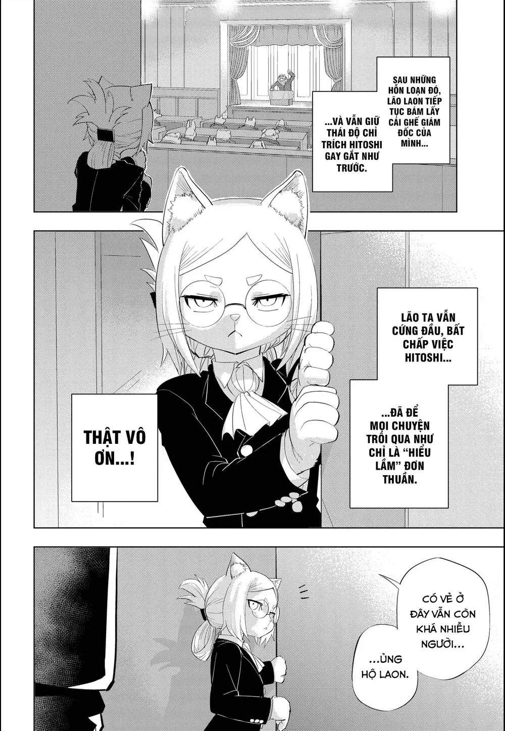 Hitoner Chapter 3 - Trang 4
