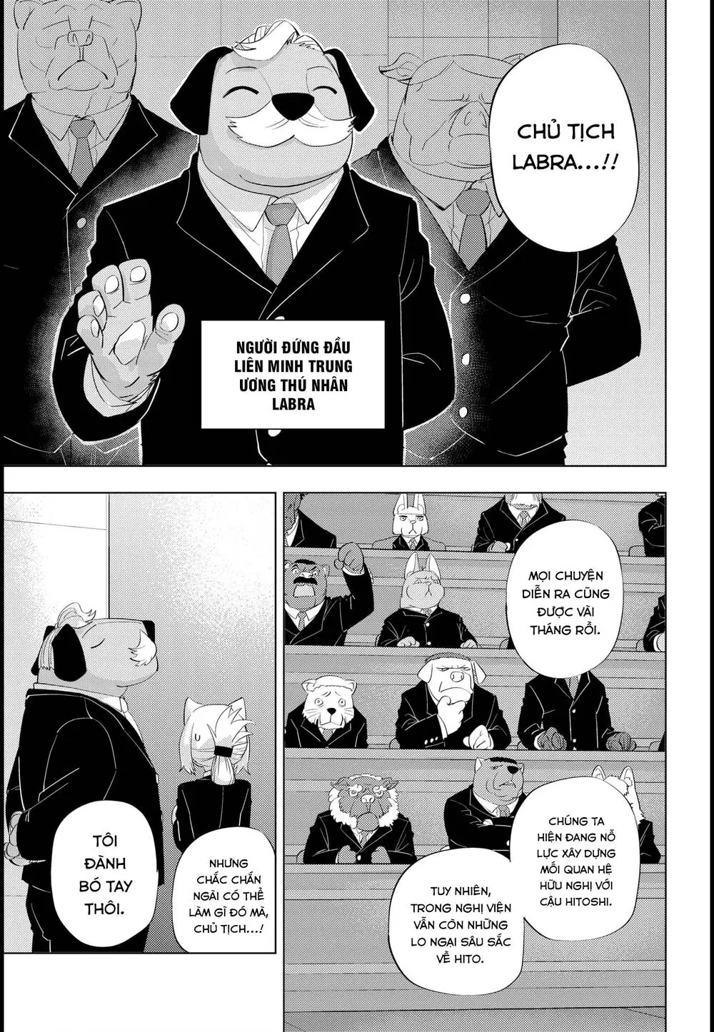 Hitoner Chapter 3 - Trang 5