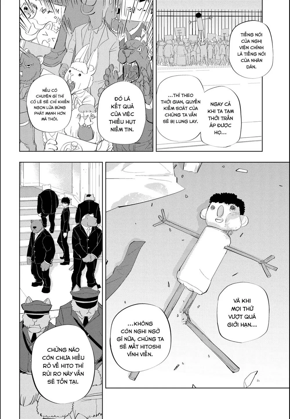 Hitoner Chapter 3 - Trang 6