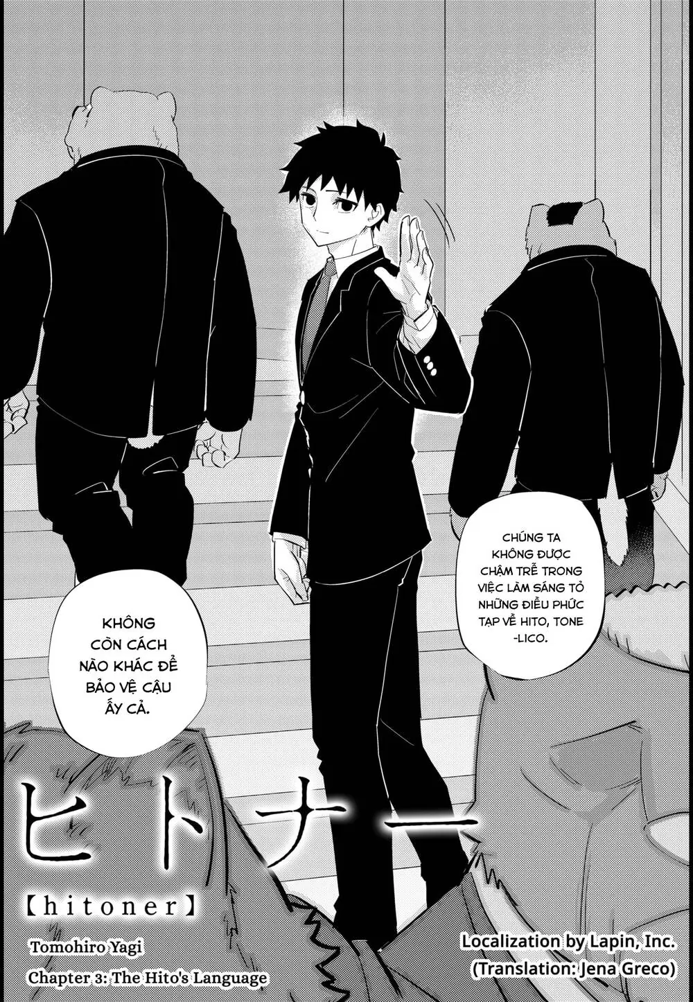 Hitoner Chapter 3 - Trang 7