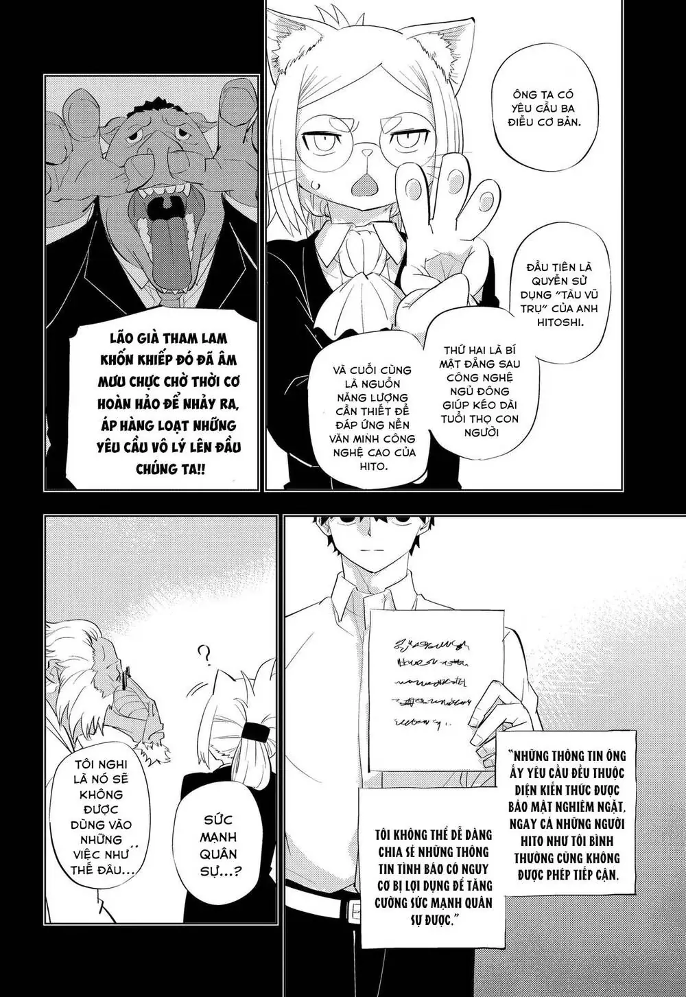 Hitoner Chapter 5 - Trang 12