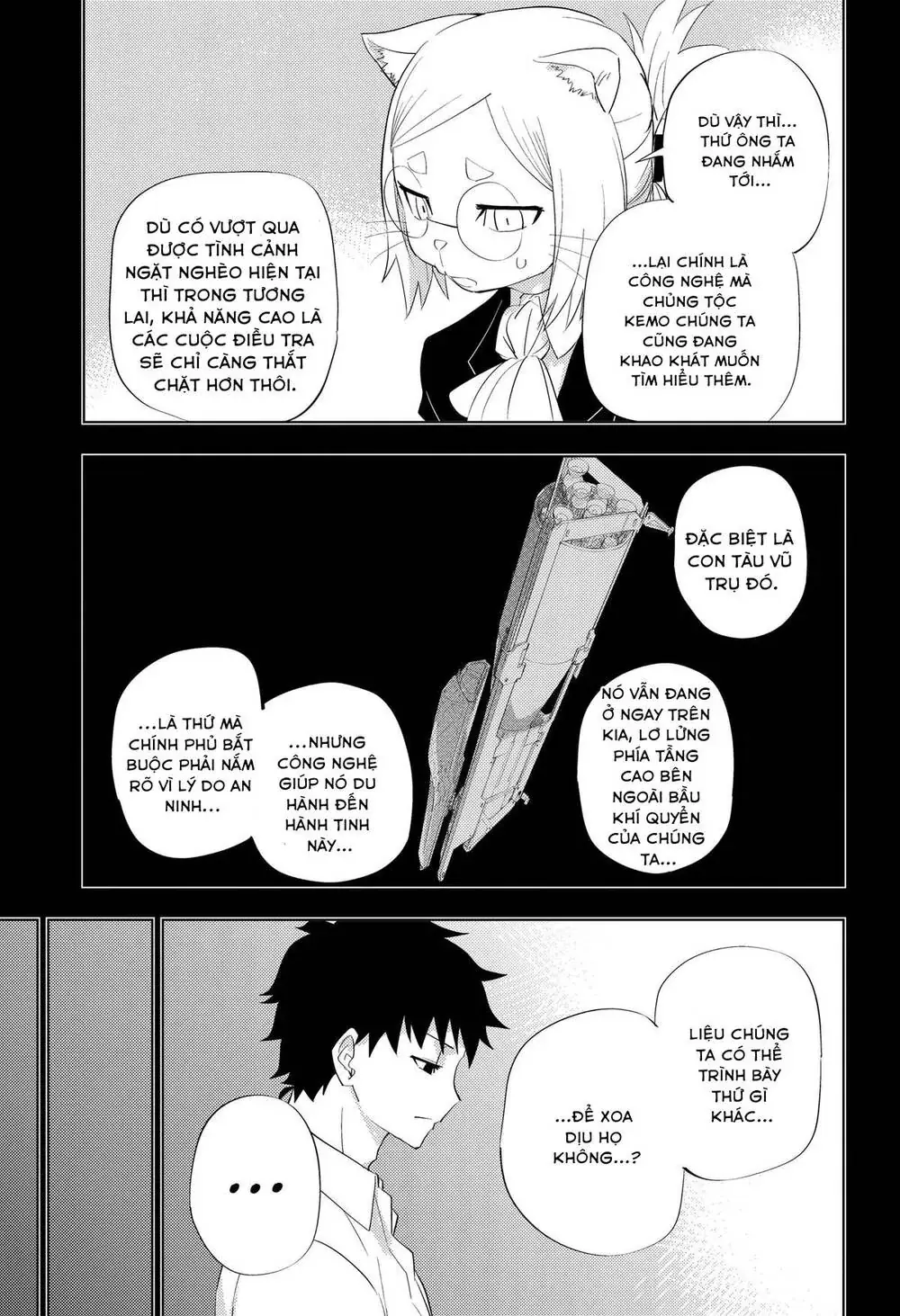 Hitoner Chapter 5 - Trang 13