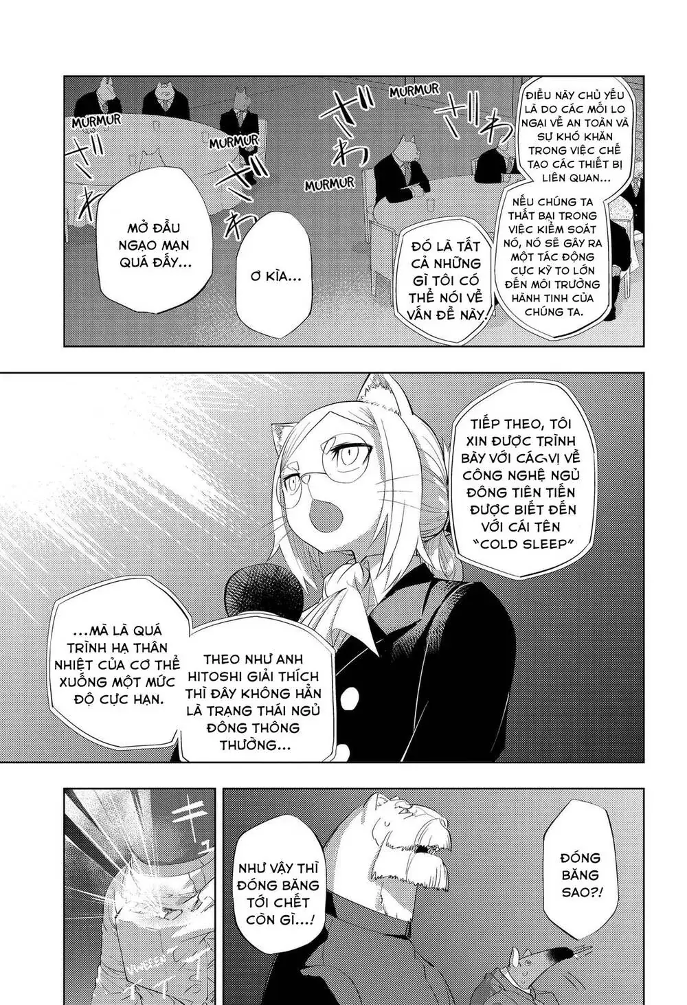 Hitoner Chapter 5 - Trang 15