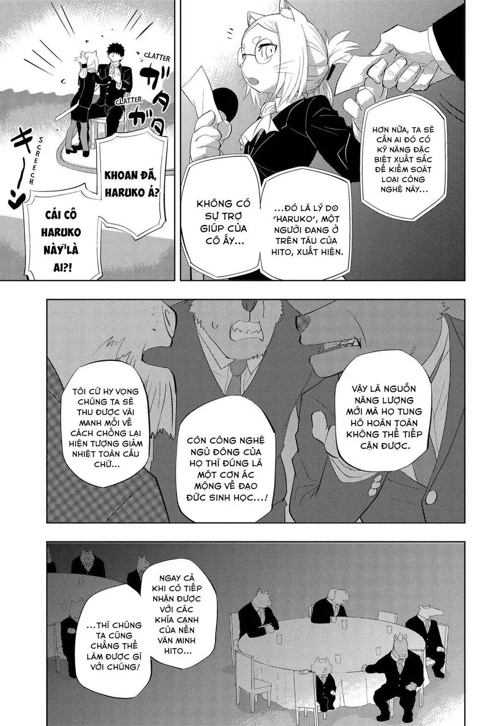 Hitoner Chapter 5 - Trang 17