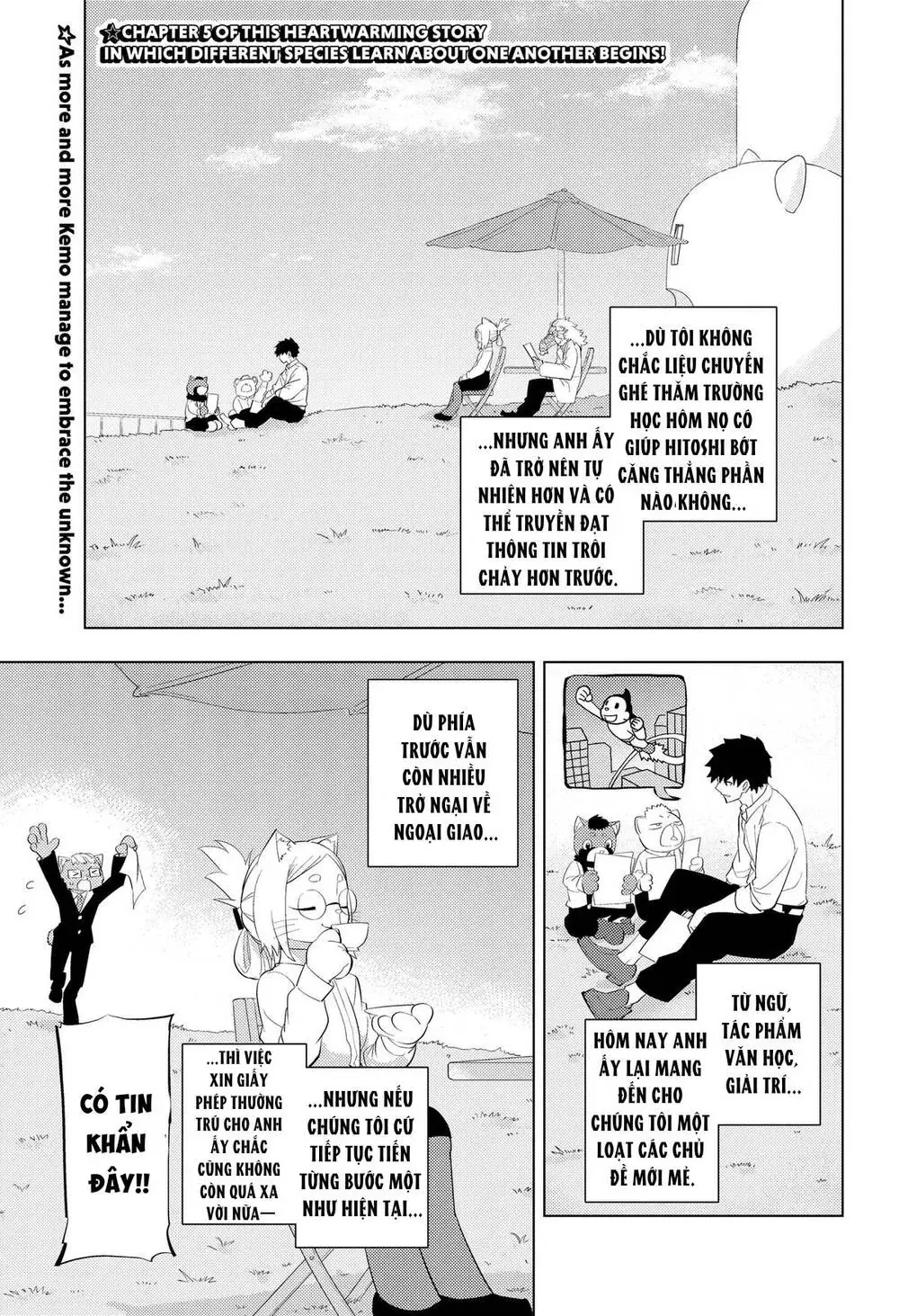Hitoner Chapter 5 - Trang 3
