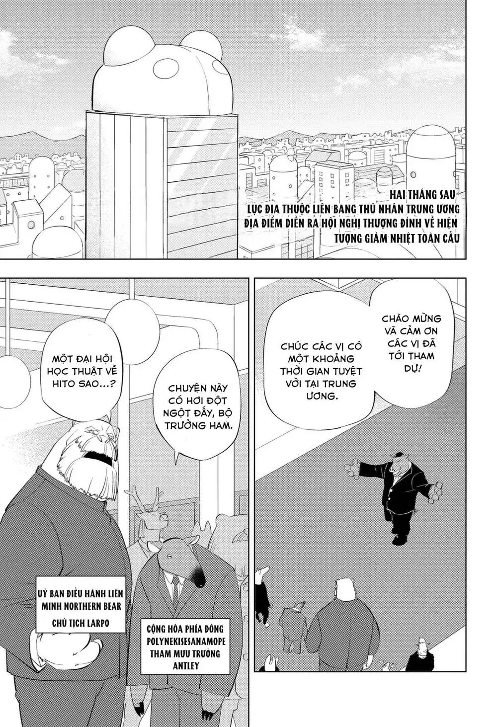 Hitoner Chapter 5 - Trang 9