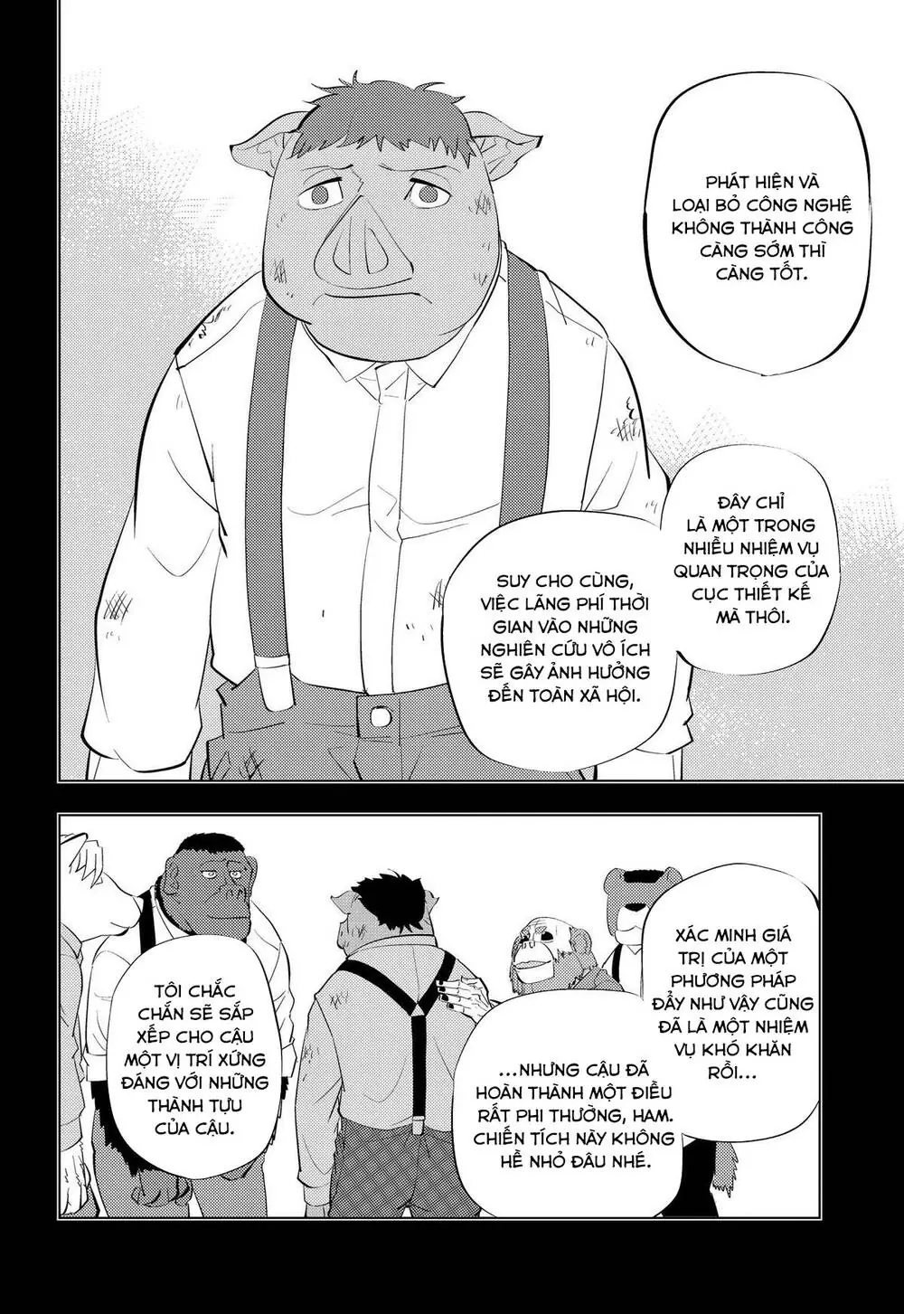 Hitoner Chapter 6 - Trang 12