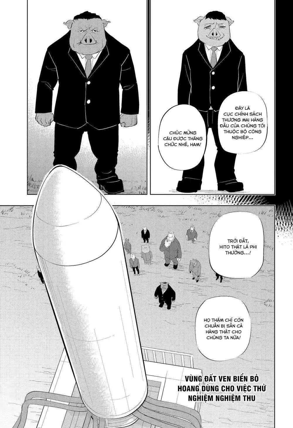 Hitoner Chapter 6 - Trang 13