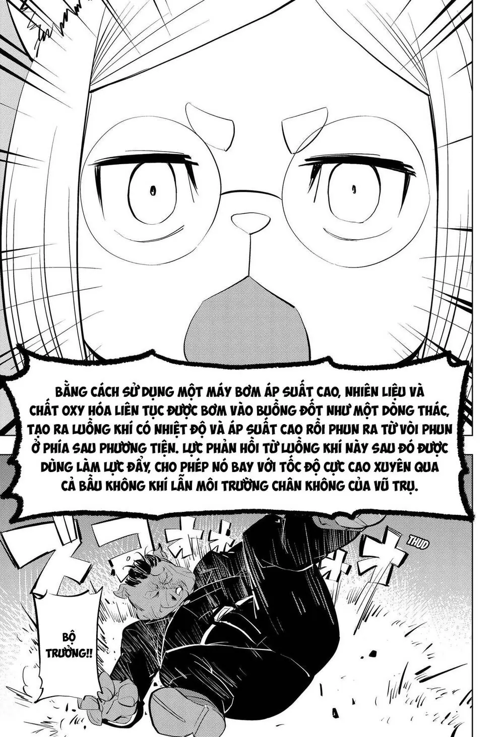 Hitoner Chapter 6 - Trang 15