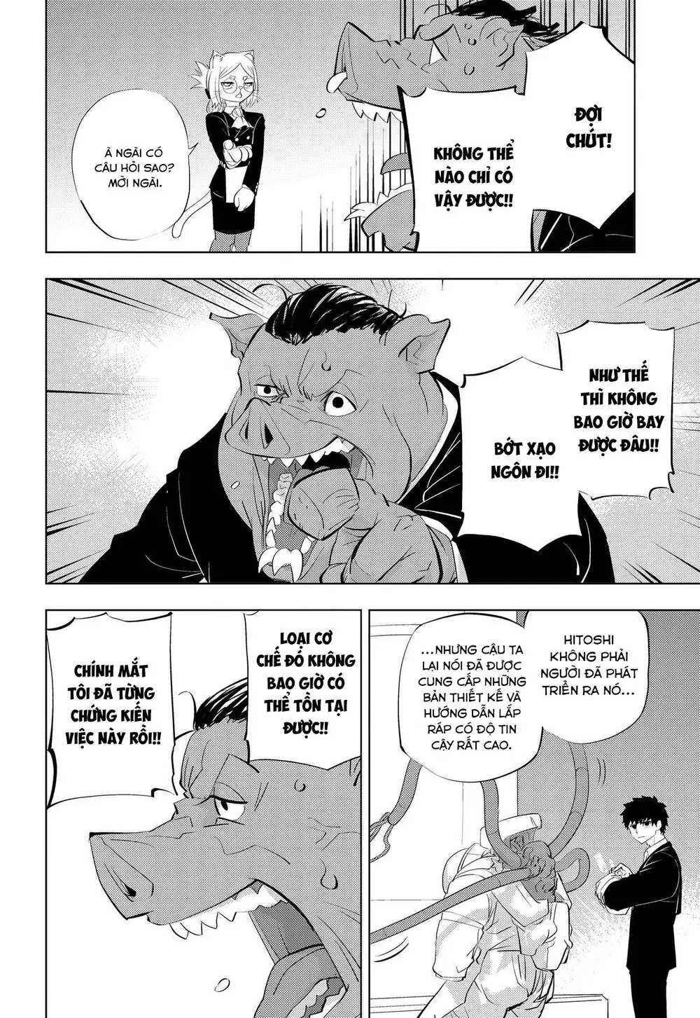 Hitoner Chapter 6 - Trang 16